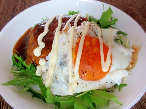 チキン照り焼きバーグ目玉マヨ丼